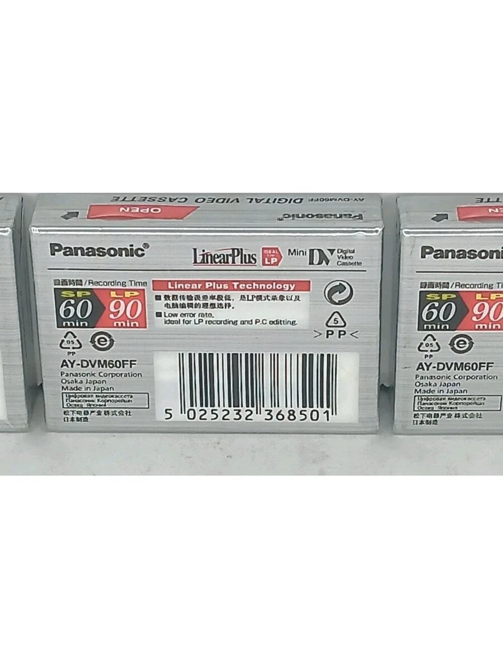 Sealed New Lot Of 3 Panasonic DVC 60 Mini DV Tape Cassette LP90 - AY-DVM60FF